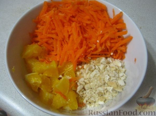 Салат из моркови с апельсинами