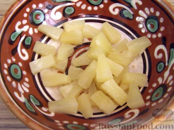 Салат "Сельдь с ананасами"