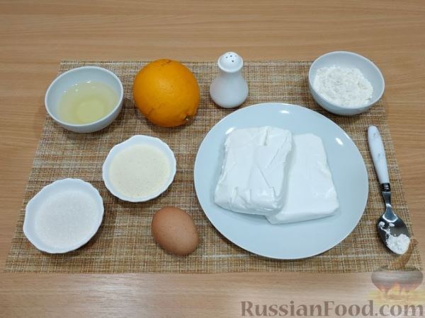 Сырники с апельсиновой цедрой и манкой